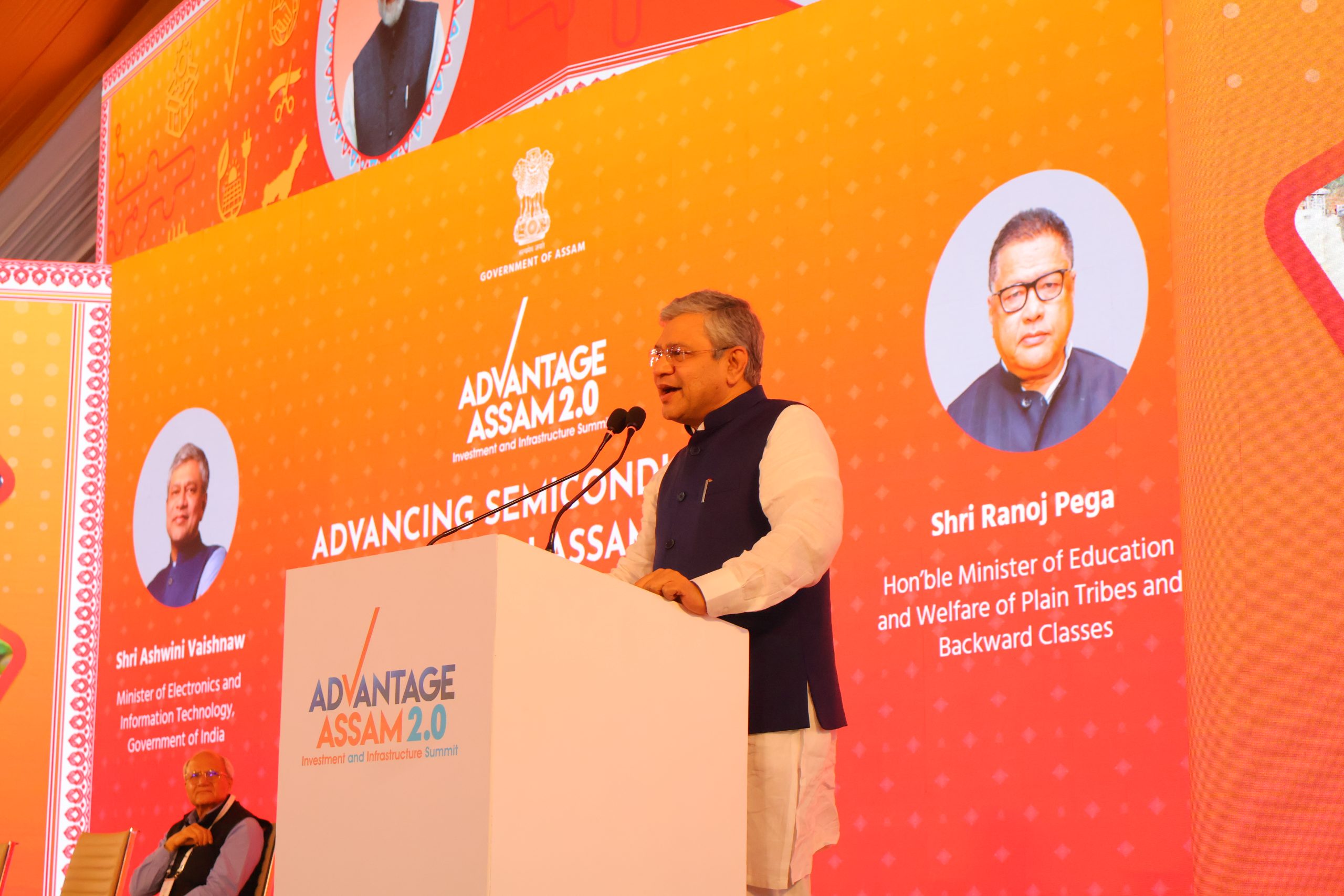 এডভান্টেজ অসমৰ দ্বিতীয় সংস্কৰণৰ অংশ হিচাপে বিভিন্ন জিলাত প্রশাসনৰ কেইবাখনো বুজাবুজি চুক্তিত স্বাক্ষৰ