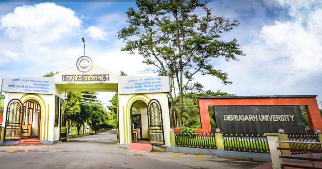 ডিব্ৰুগড় বিশ্ববিদ্যালয়ত আজিৰেপৰা ৪দিনীয়াকৈ আন্তঃৰাষ্ট্ৰীয় সাহিত্য মহোৎসৱ