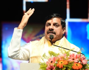 प्रधानमंत्री नरेन्द्र मोदी के नेतृत्व में उद्योगों और अन्य क्षेत्रों में हो रहा तीव्र विकास: मुख्यमंत्री डॉ. मोहन यादव