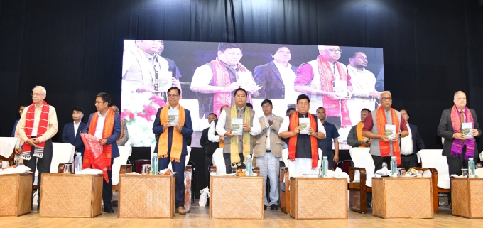 চতুৰ্থ কোকৰাঝাৰ সাহিত্য উৎসৱ আনুষ্ঠানিকভাবে মুকলি