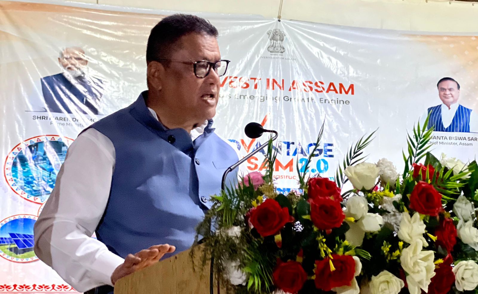 এডভান্টেজ আছামৰ দ্বিতীয় সংস্কৰণ সন্দৰ্ভত শিৱসাগৰত সজাগতা সভা