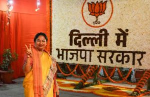 दिल्ली की मुख्‍यमंत्री रेखा गुप्‍ता ने कहा है कि दिल्‍ली सरकार यमुना नदी की सफाई के लिए बडी तेजी से कार्य कर रही है