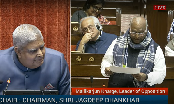 संसद के संयुक्त-सत्र में राष्ट्रपति के अभिभाषण पर धन्यवाद प्रस्ताव पर राज्‍यसभा में चर्चा हुई