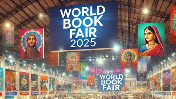 राजधानी के भारत मण्‍डप में विश्व पुस्तक मेला जारी है