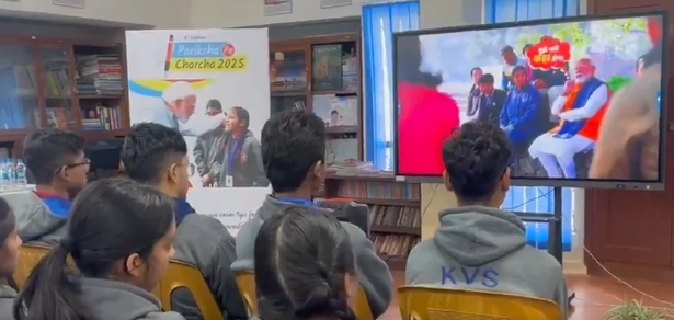 “परीक्षा पे चर्चा” के 8वें संस्करण का नेपाल के केंद्रीय विद्यालय, मॉडर्न स्कूल काठमांडू और अन्य सीबीएसई स्कूलों में सीधा प्रसारण किया गया