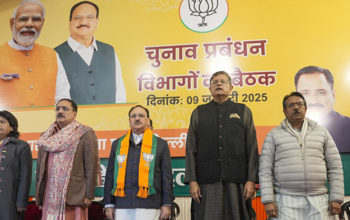 दिल्ली विधानसभा चुनाव में भाजपा की जीत के बाद दिल्ली भाजपा चुनाव प्रबंधन-समिति की बैठक हुई