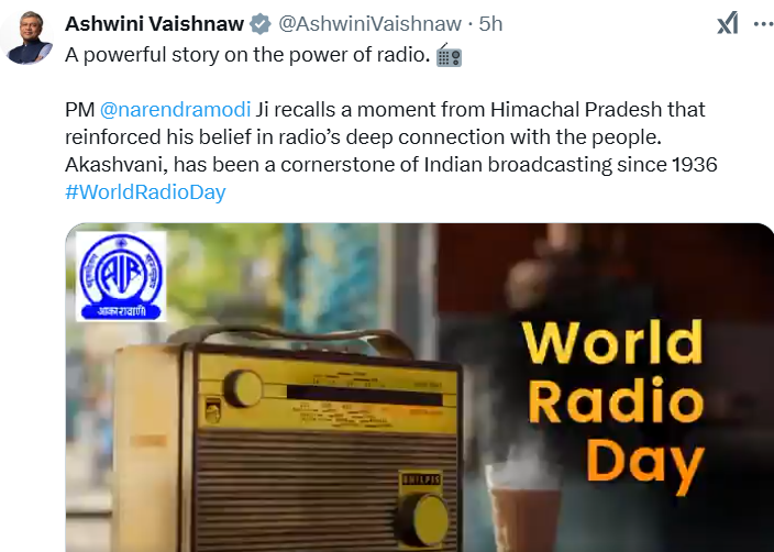 1936 से ही भारतीय प्रसारण का आधार रही है आकाशवाणीः अश्विनी वैष्णव