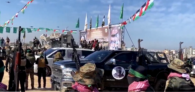 गाजा पट्टीः हमास ने 3 इस्राइली-बंधकों को और इस्राइल ने 369 फलिस्‍तीनी-बंधकों को रिहा किया