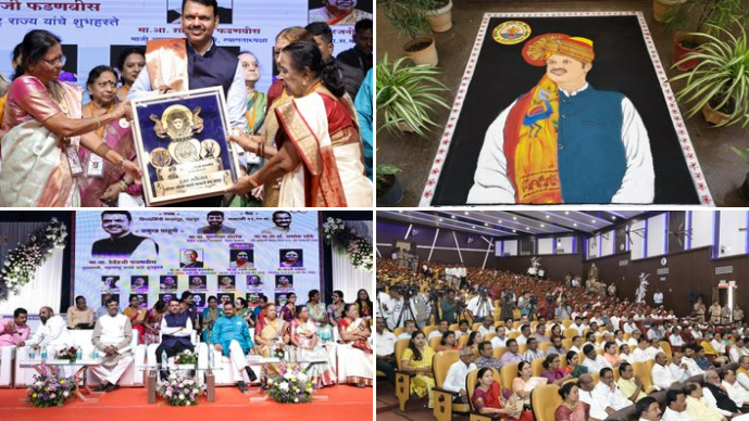 महिलांनी पुढाकार घेतला तर एखादी सहकारी बँक यशाच्या शिखरावर पोहचते- मुख्यमंत्री