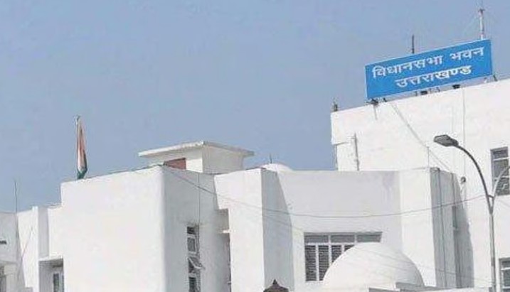 उत्तराखंड विधानसभा ने उत्तराखंड-उत्तर प्रदेश जमींदारी उन्मूलन और भूमि प्रबंधन अधिनियम, 1950-संशोधन विधेयक पारित किया