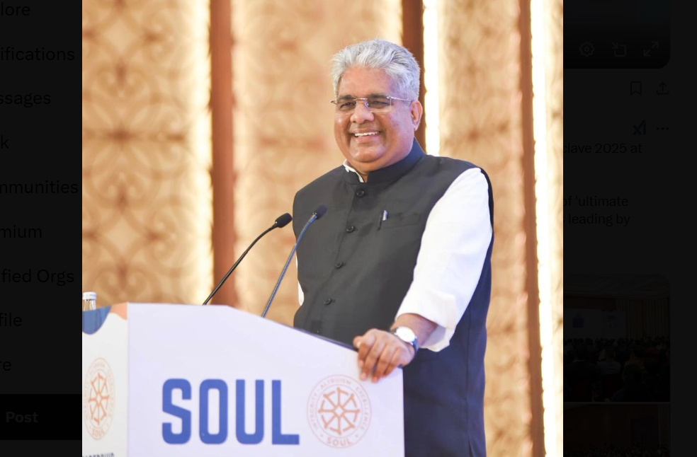 पर्यावरण, वन और जलवायु परिवर्तन मंत्री भूपेन्द्र यादव ने भविष्य के नेताओं के व्‍यक्तित्‍व को आकार देने पर जोर दिया