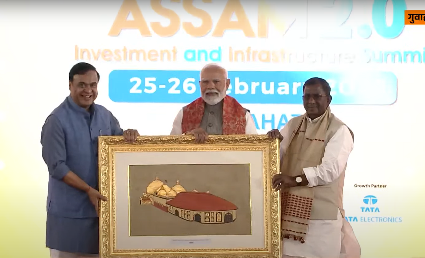 प्रधानमंत्री मोदी ने गुवाहाटी में एडवांटेज असम के दूसरे संस्‍करण का किया उद्घाटन