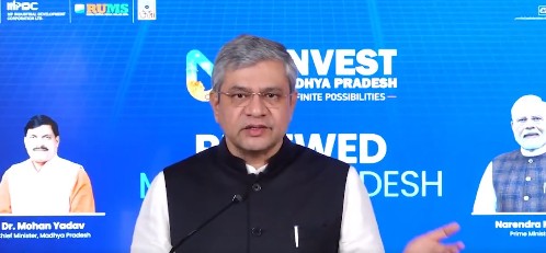 কেন্দ্রীয় তথ্য ও সম্প্রচার মন্ত্রী অশ্বিনী বৈষ্ণব বলেছেন যে আসাম ভারতের আর্থিক বৃদ্ধির ইঞ্জিন হয়ে উঠবে কারণ সরকার এই অঞ্চলের উন্নয়নের জন্য নিবিড়ভাবে কাজ করছে।