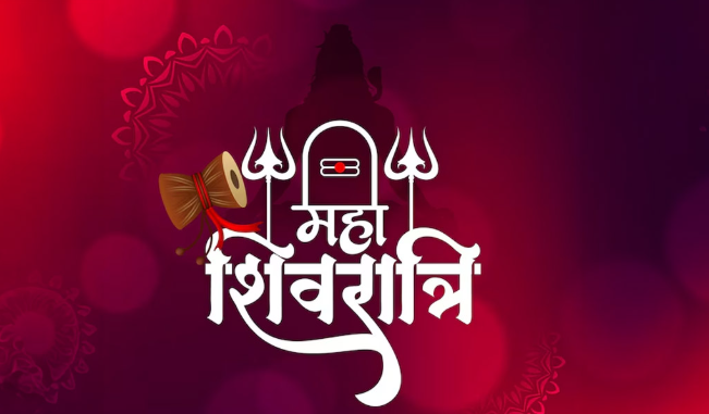 ओडिशा में महाशिवरात्रि पर आज सुबह से ही हजारों श्रद्धालु पूरे राज्य में भगवान शिव के मंदिरों में पहुंच रहे हैं