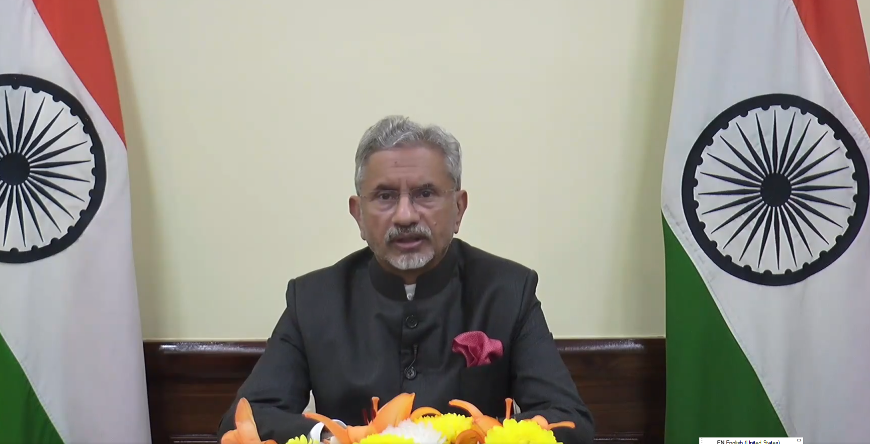 भारत, अफ्रीका का चौथा सबसे बड़ा व्यापारिक साझेदार है: डॉ. सुब्रहमण्‍यम जयशंकर