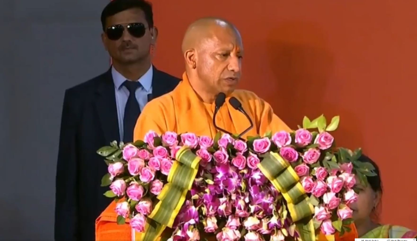 उत्तर प्रदेश के मुख्यमंत्री योगी आदित्यनाथ ने महाकुंभ में सेवाएं देने वाले सफाई कर्मचारियों और बस चालकों के लिए बोनस की घोषणा की