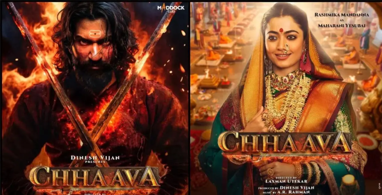 मुख्यमंत्री विष्णुदेव साय ने हिंदी फिल्म ‘छावा’ को राज्य में टैक्स फ्री करने की घोषणा की