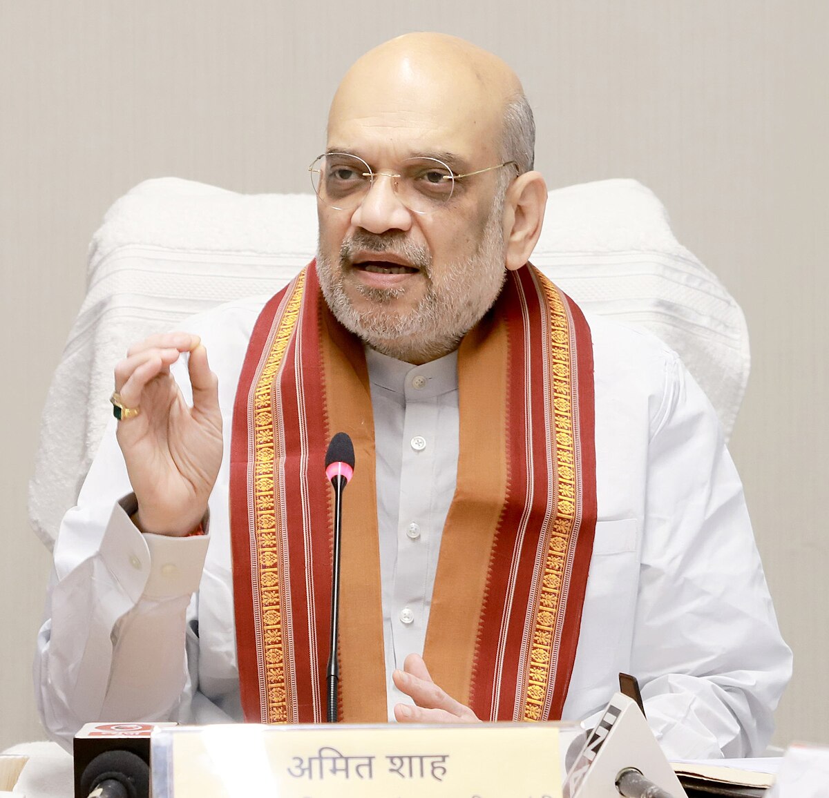 केंद्रीय गृहमंत्री अमित शाह उद्या पुणे दौऱ्यावर