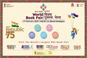 52वां विश्‍व पुस्‍तक मेला आज नई दिल्‍ली के भारत मंडपम में सम्‍पन्‍न हो जाएगा