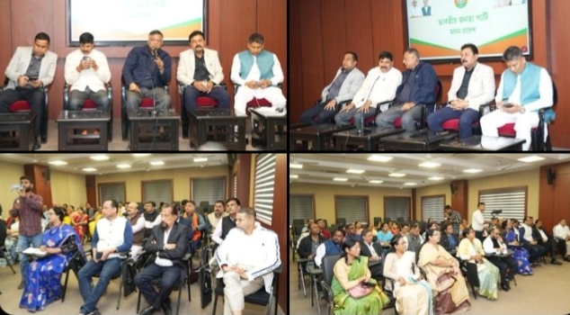 ২৪ ফেব্ৰুৱাৰীত হ’বলগীয়া ঝুমুৰ নৃত্যৰ প্রস্তুতি সন্দৰ্ভত মন্ত্ৰী জয়ন্ত মল্লবৰুৱা, পিযুষ হাজৰিকা, ৰণজিৎ কুমাৰ দাসৰ বৈঠক