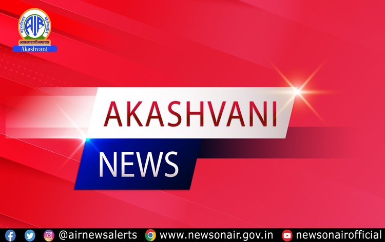 ভাৰত-ভূটান সীমান্ত সংযোগী পথৰ নিৰ্মাণৰ অগ্ৰগতিৰ বুজ মুখ্যমন্ত্ৰীৰ