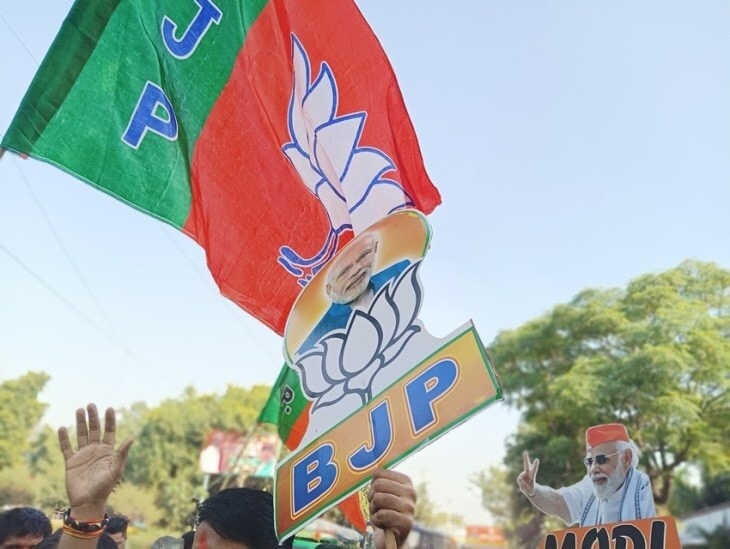 दिल्लीतल्या विजयाचा राज्यभरात भाजपा कार्यकर्त्यांकडून जल्लोष