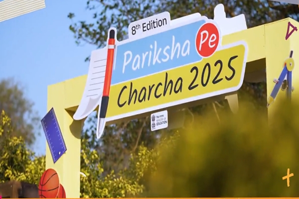 Pariksha Pe Charcha 2025: PM Modi to engage students in new 8-episode format on Feb 10