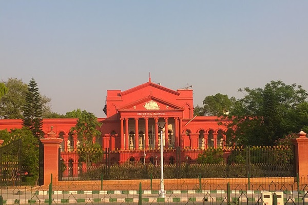 Karnataka HC dismisses petition seeking CBI probe in MUDA case