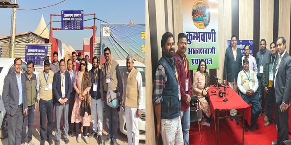DG Dr Pragya Paliwal Reviews Mahakumbh 2025 Coverage at Akashvani Prayagraj Camp Office