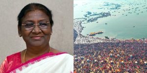 राष्‍ट्रपति द्रौपदी मुर्मु कल प्रयागराज में महाकुंभ जाएंगी। वे गंगा, यमुना और सरस्‍वती के त्रिवेणी संगम में पवित्र डुबकी लगाएंगी