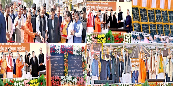 Rajnath Singh, Nitin Gadkari, Yogi Adityanath Unveil ₹1,028 Cr Infra Projects in UP