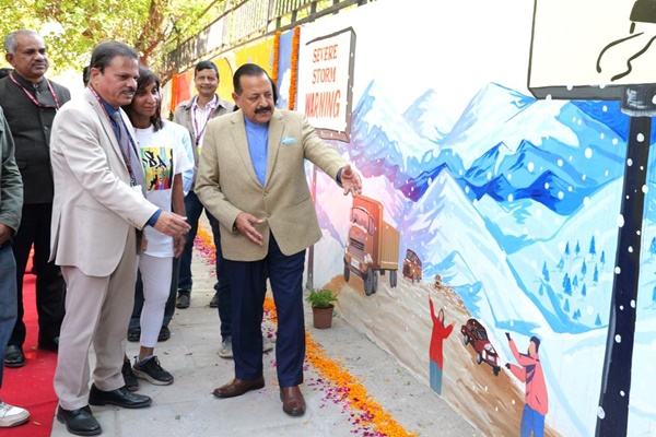 Mausam Bhawan Open-Air Art Wall Museum to mark 150th anniversary of IMD