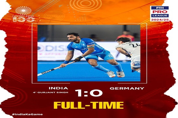FIH Pro League: Indian men’s team stuns world champions Germany 1-0