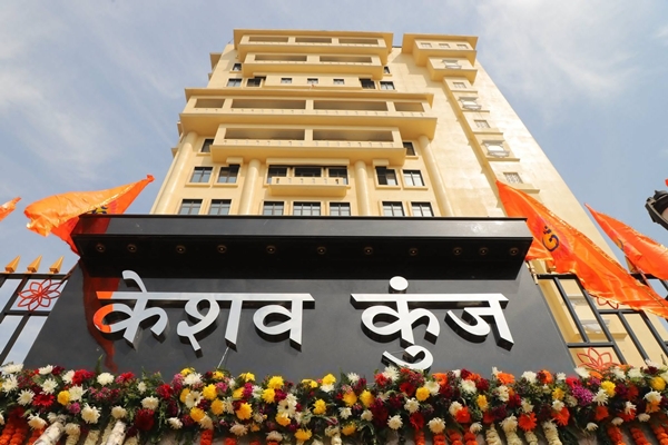 RSS Chief Mohan Bhagwat inaugurates renovated ‘Keshav Kunj’ office in New Delhi