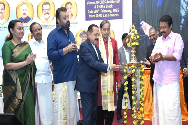 Union Minister Jitendra Singh highlights Govt’s focus on affordable healthcare