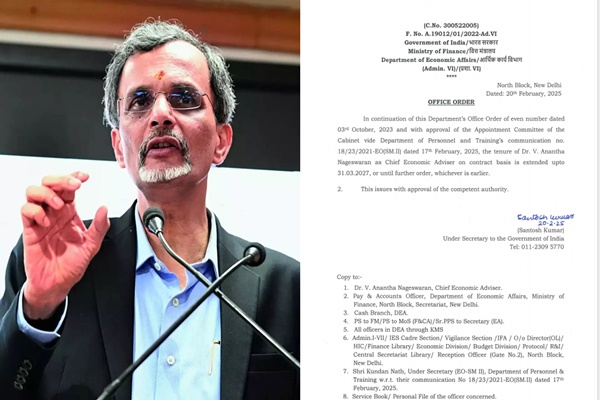 Chief Economic Adviser V. Anantha Nageswaran Gets Two-Year Extension Till March 2027