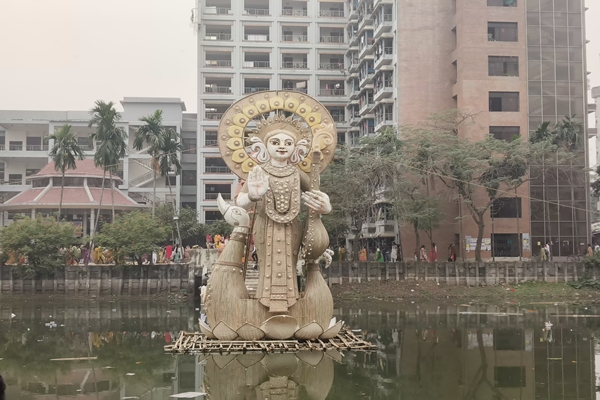 Saraswati Puja celebrated in Bangladesh