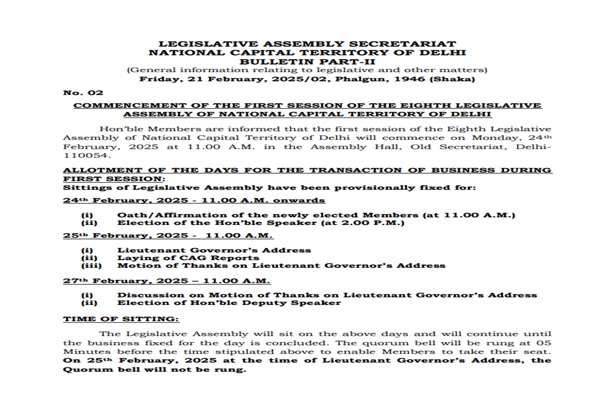 First Session of 8th Delhi Assembly to Begin on Feb 24, Speaker Election on Day 1