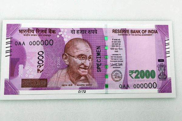 Circulation of ₹2000 notes drops to ₹6,577 crore: RBI