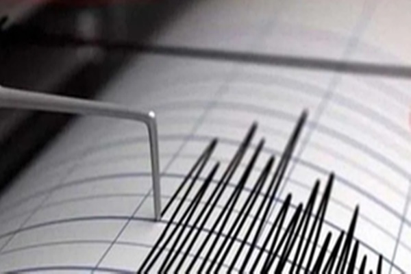 6.1 magnitude earthquake strikes Nepal