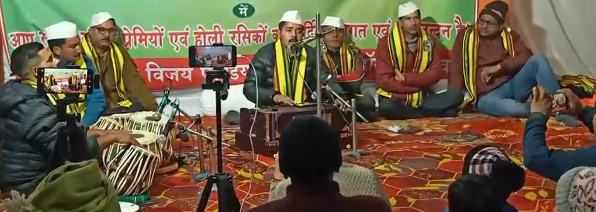 चम्पावत जिले में पहली बार बैठकी होली महोत्सव का आयोजन