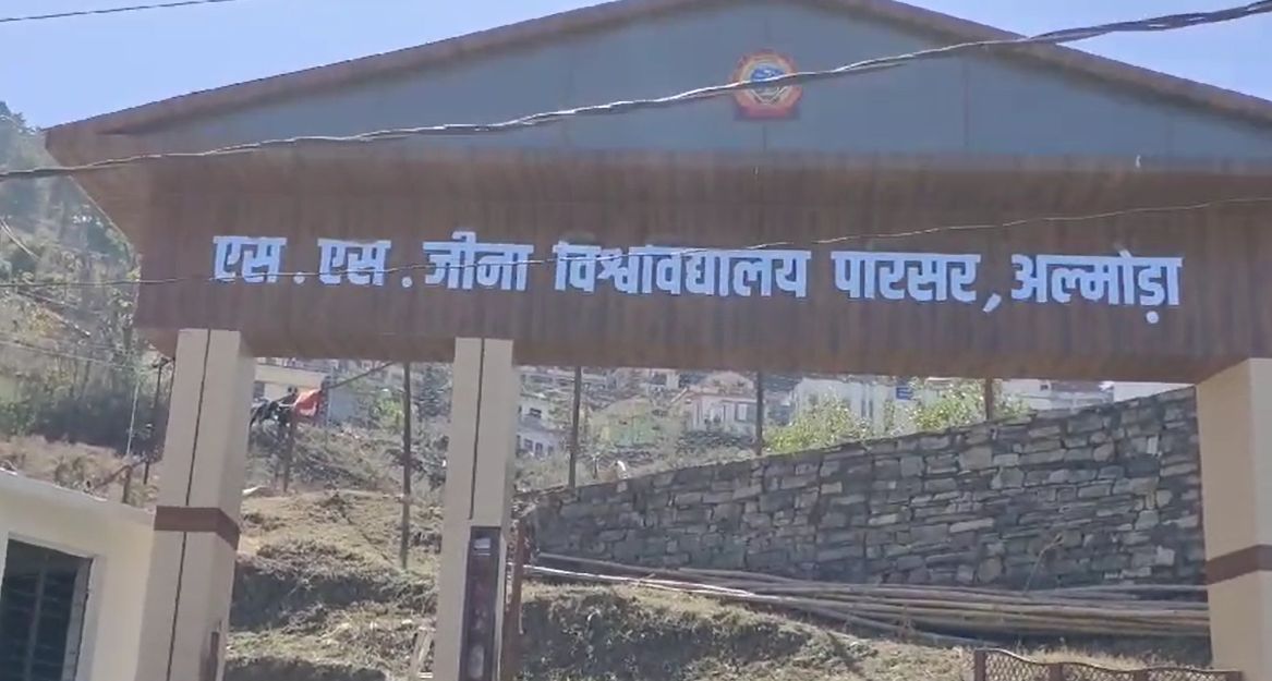 अल्मोड़ा में आयोजित किया जा रहा है राष्ट्रीय युवा संसद महोत्सव