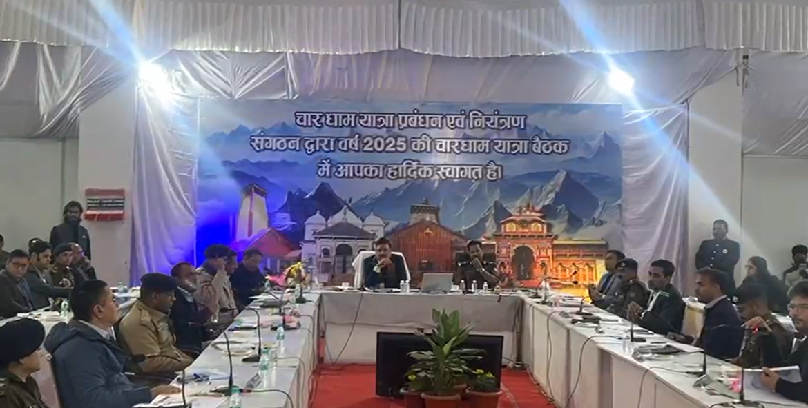 आगामी चार धाम यात्रा शुरू होने के एक माह तक वीआईपी दर्शन नहीं होंगे