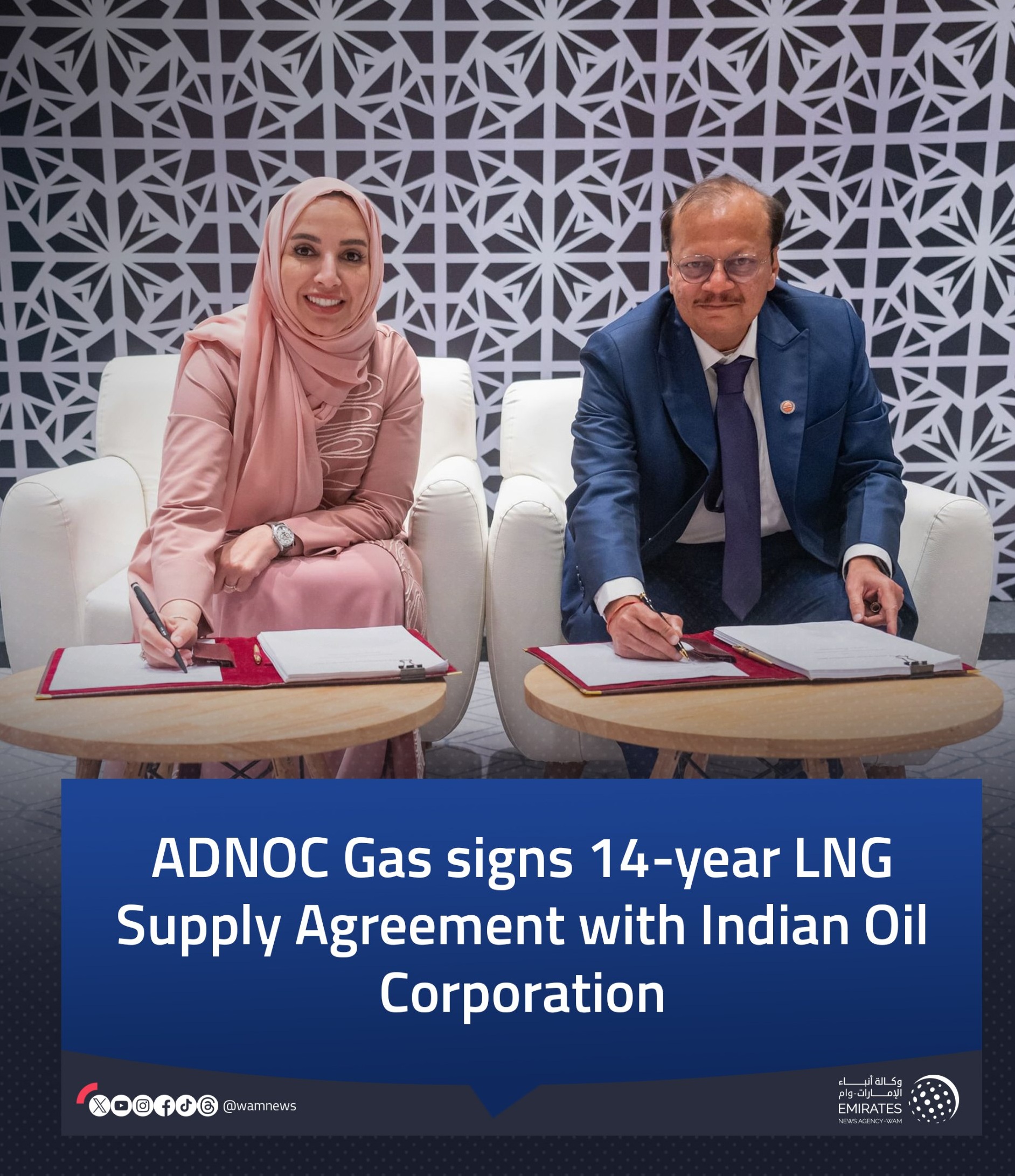 आबूधाबी नेशनल आयल कम्‍पनी और इंडियन ऑयल कॉर्पोरेशन लिमिटेड ने एल एन जी की आपूर्ति के लिए प्रमुख समझौता किया