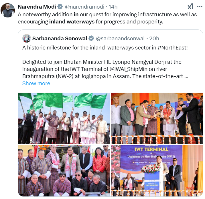 PM Modi lauds inauguration of Inland Waterways Terminal in Assam