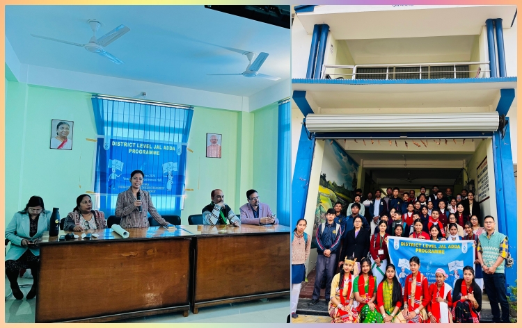 যোৰহাট জিলা জনস্বাস্থ্য কাৰিকৰী বিভাগত ‘জল আড্ডা’ শীৰ্ষক মত বিনিময় অনুষ্ঠান