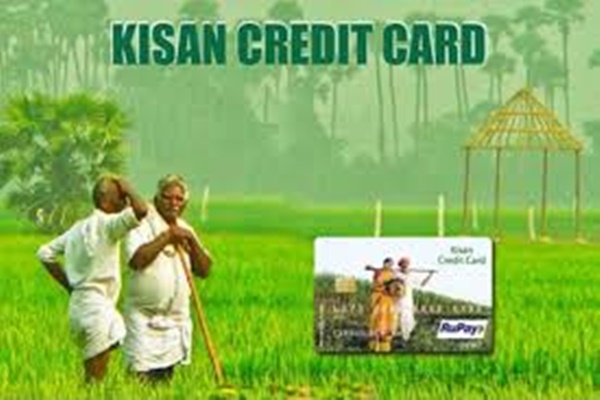 কিষাণ ক্রেডিট কার্ড প্রকল্পে এপর্যন্ত ১০ লক্ষ কোটি টাকারও বেশি ঋণ দেওয়া হয়েছে।