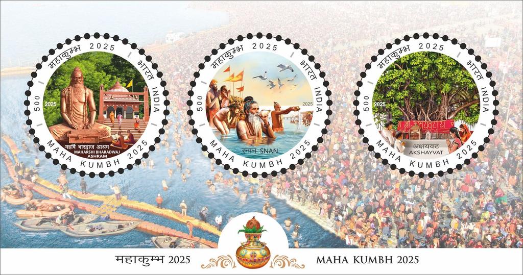 Post Department provides unique services at Mahakumbh in Prayagraj