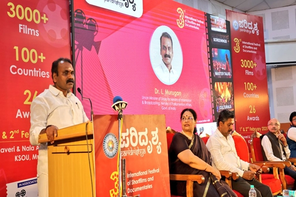 WAVES summit to give a big boost to ‘Creator Economy’: MoS L Murugan