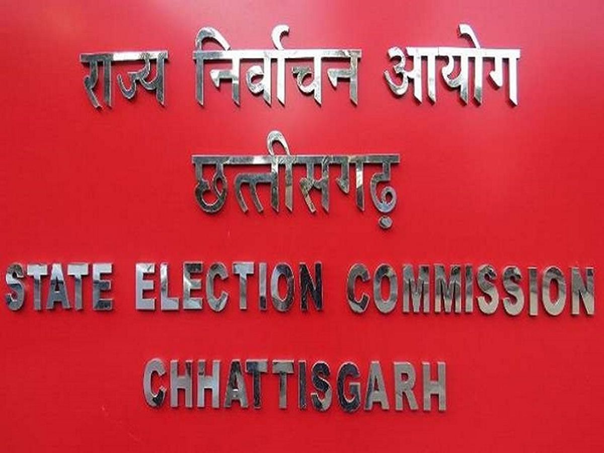 नगरीय निकाय चुनाव के तहत छत्तीसगढ़ में कल पंद्रह फरवरी को मतगणना होगी